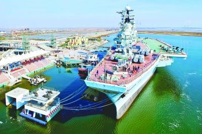 滨海新区：“文化航母”起航