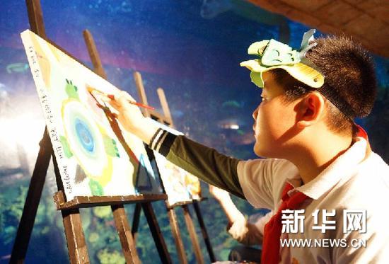 （社会）（2）“爱海洋·爱环保”书画大赛在京启动