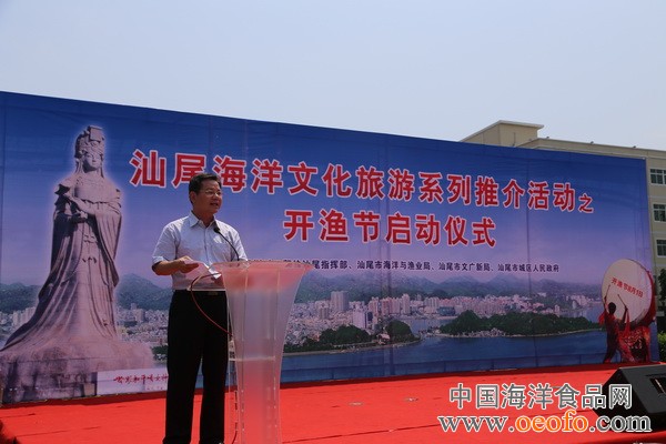 点击打开原图 图为副市长何学文致辞