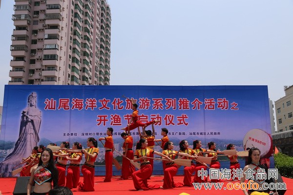 点击打开原图 图为舞蹈《棹舞楫飞》