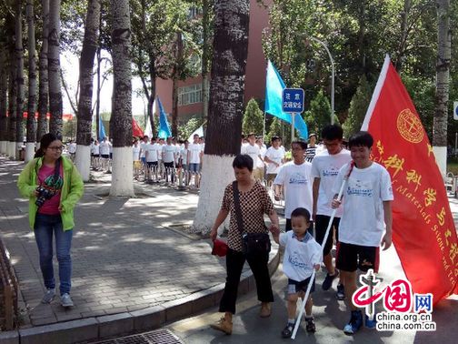 中国海洋学会成功举办第二届大学生慢跑暨全国海洋科普志愿者招募活动