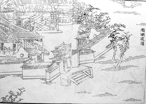 文史专家：“琼州八景”蕴藏丰富文化信息