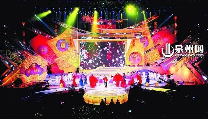首届海峡两岸闽南文化节开幕(图)