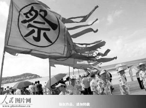 海口二月二龙抬头祭海大典(组图)