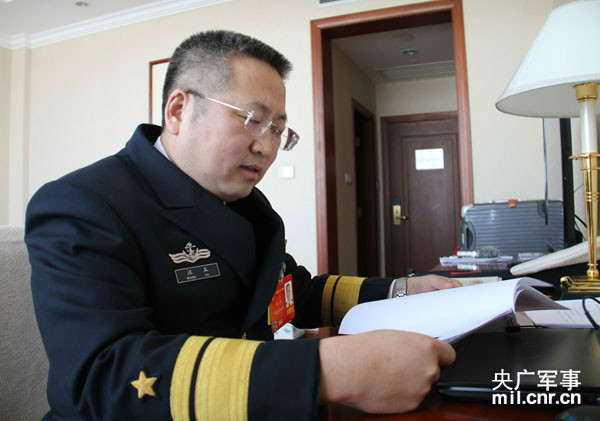 海军南海舰队装备部原部长汪玉人大代表资格被终止
