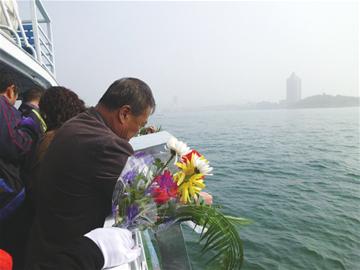海葬现场。