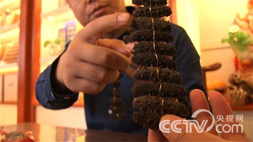 [致富经]吃苦吃出来的财富