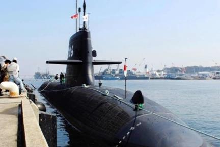 日本敲定澳潜艇竞标方案系战后首次武器技术转移