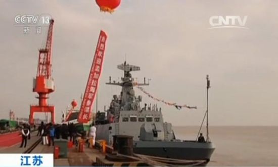 中国最强外贸版隐身护卫舰交付孟加拉