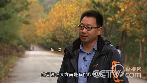 颠覆传统 赚不一样的钱