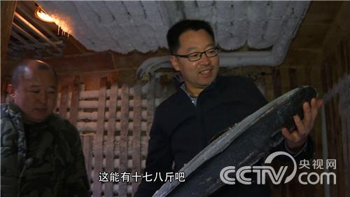 颠覆传统 赚不一样的钱