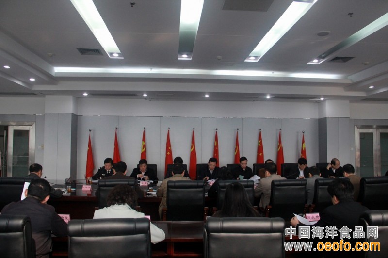  专题教育第四次学习研讨会