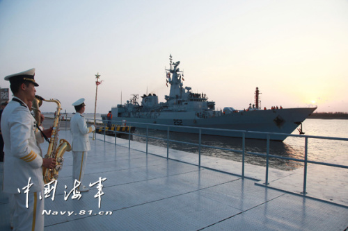 巴基斯坦护卫舰访问上海