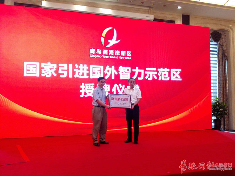 QQ图片20160913163246.jpg