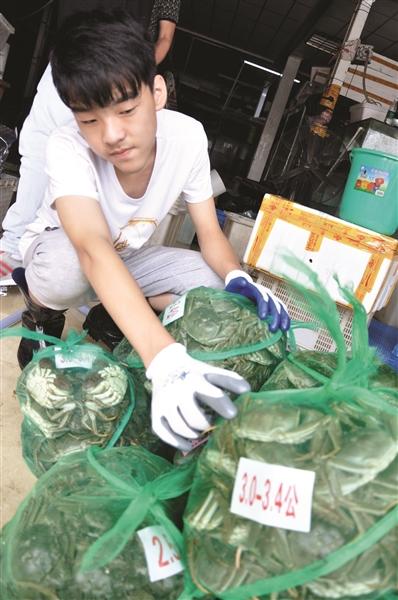 按此在新窗口浏览图片
