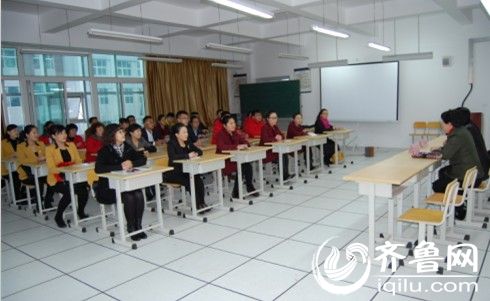 蓬莱八仙过海旅游有限公司骨干培训开班